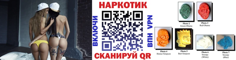  Кокаин Южно-Сахалинск