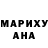 БУТИРАТ вода Dasha ZeD