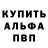 Кетамин VHQ Abel Parkanyi