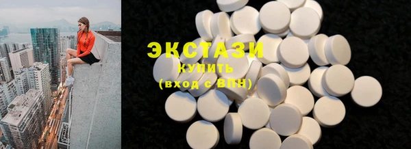 амф Алексин