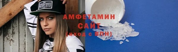 спиды Алексеевка
