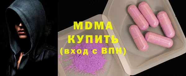 индика Магадан