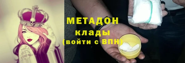 спиды Алексеевка