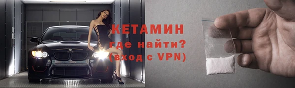 MDMA Медвежьегорск