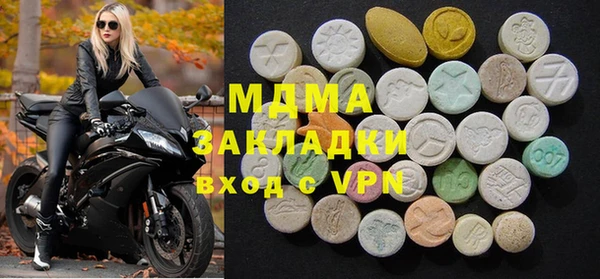 спиды Алексеевка