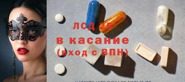 амф Алексин