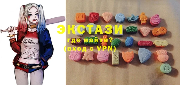 спиды Алексеевка
