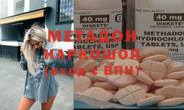 амф Алексин