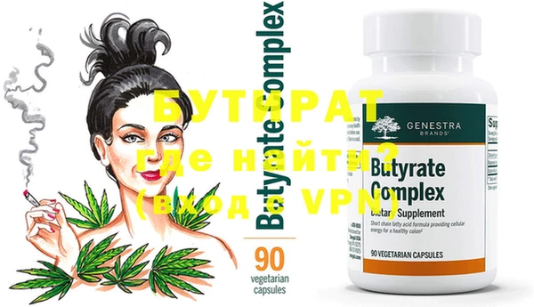 MDMA Premium VHQ Алзамай