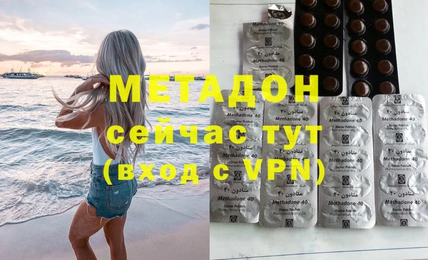 амф Алексин