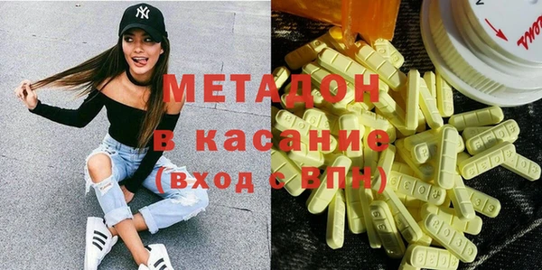спиды Алексеевка