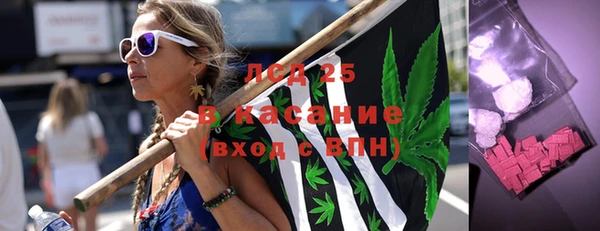 спиды Алексеевка